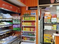 -张亮麻辣烫(上海金平路店)