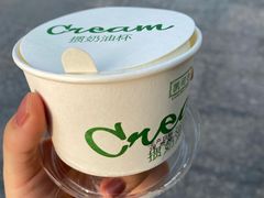 -凯司令(豫园地铁站店)