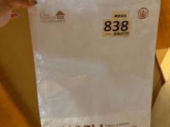 -廊坊固安福朋喜来登酒店