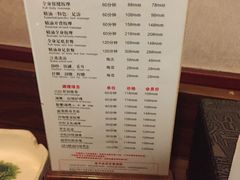-大唐盲人按摩中心(黄山路店)
