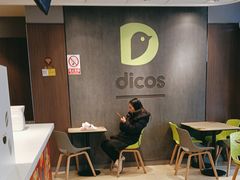 -德克士(安靖店)