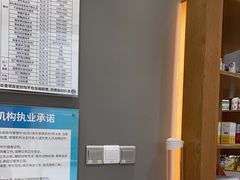 -关爱宠物医院·猫科中心·消化科(滨湖万达分院)