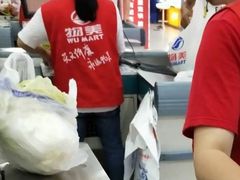 -物美超市(义乌万达广场店)