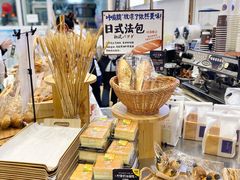 面包甜点陈列柜-DEMO黛慕蛋糕(中泰店)