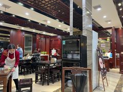 -熙盛源(永乐路店)