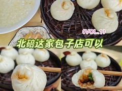 -朝阳正码头