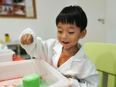 -朗悦公园茂