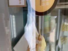 -薇薇安千层蛋糕(府城店)