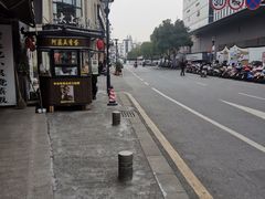 五香鸡蛋-阿婆五香蛋(水游城店)