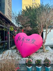 -保丽宝泰母婴护理院·月子中心·产康·中医(常州店)