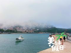 -崂山仰口游览区