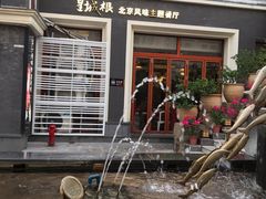 -三亚亚龙湾雅高美爵酒店