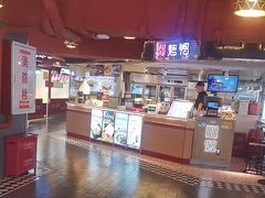 -徕碗水煮肉(大V小巷·王府井美食街店)