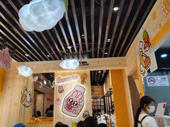 -IPSTAR·潮玩星球·主题店