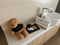 -AGE LOCK 锁龄美肌