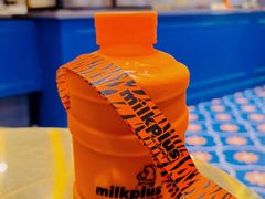 双料泰式奶茶-milkplus·泰式奶茶(较场东路店)