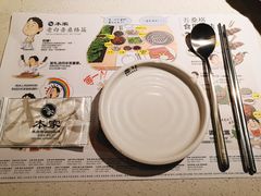 -本家韩国烤肉(青岛万象城店)