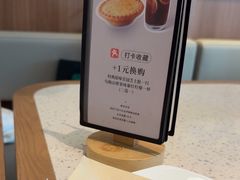 -必胜客(世纪店)