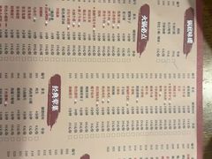 -六公里老火锅(总店)
