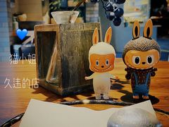 -IFIF 如果花園(宽厚里店)