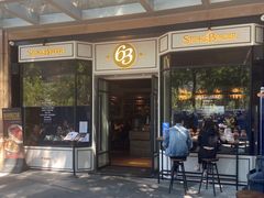 门面-Bistro 63 创意融合料理(广粤天地店)