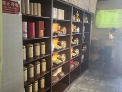 -御灸堂古法艾灸(东坝店)