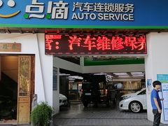 -德迹斋禅意文化茶馆·茶空间·商务洽谈•宴席(桃园店)