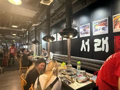 -喜来稀肉(虹泉路店)