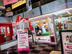 -福田卓悦INTOWN购物中心