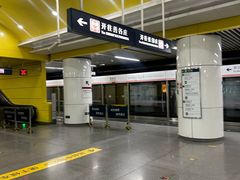 -蒲黄榆(地铁站)