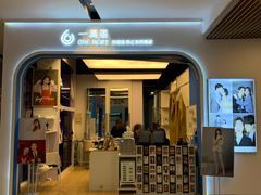 -一墨照相馆·证件照·形象照(世博店)