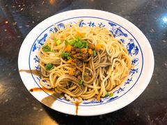 全料热干面-蔡林记(户部巷店)