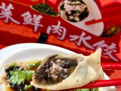-喜家德虾仁水饺(景枫中心店)