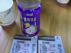 麦迪逊影院-德信影城(万泰城店)
