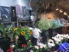 -ChaKo Flora ·茶子花艺 (市北店)