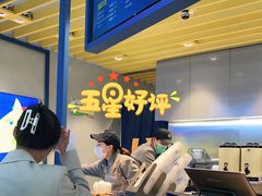 -春丽小马(济南恒隆广场店)
