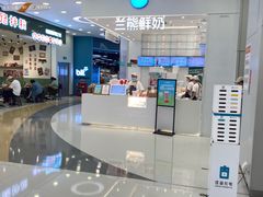 -银座mall(东直门店)