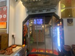 -湘味淳(千禧街店)