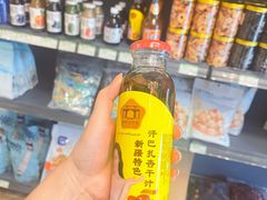 -阿布都新疆音乐美食城(长湖路店)