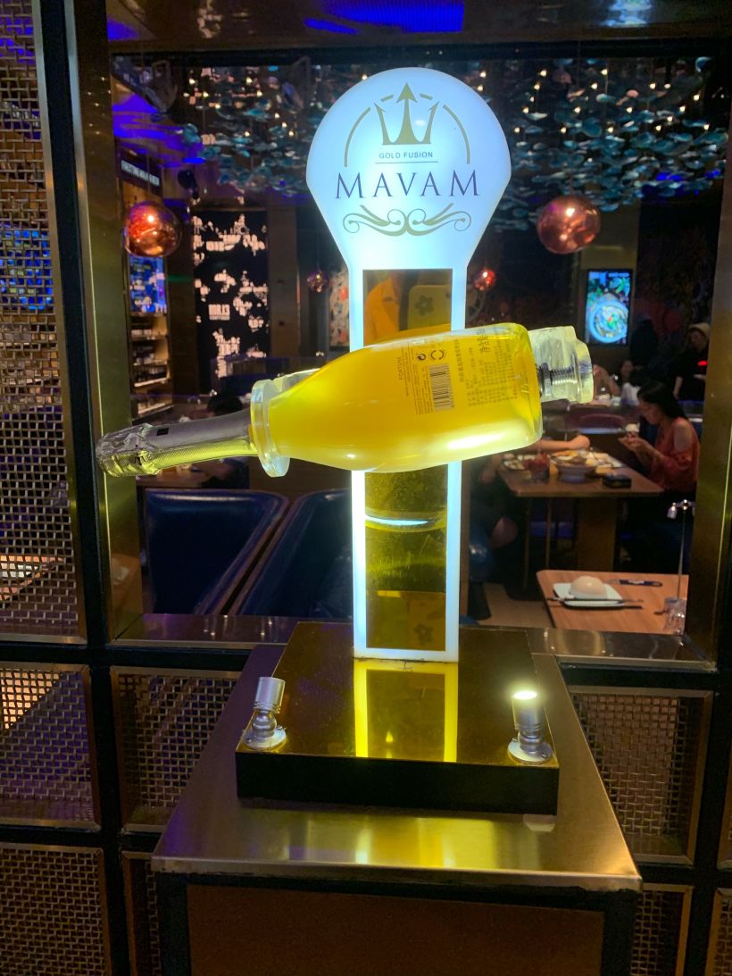 霸王餐-mr.13十三先生精酿啤酒花园