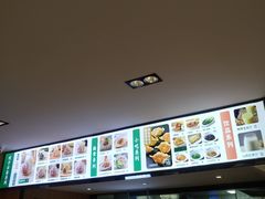 -袁记云饺(鼓楼店)