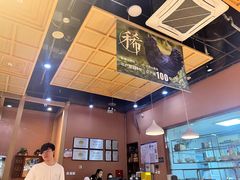 -黑鸡小馆(金源店)