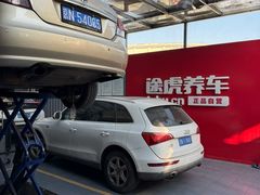 -途虎养车工场店(工人体育馆店)