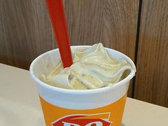 抹茶杏仁-DQ·蛋糕·冰淇淋(金桥店)
