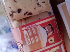 蔓越莓饼干-泰康食品(南京东路店)