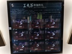 -中国茶叶博物馆(双峰馆区)