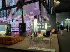 -东浩兰生上海世博展览馆