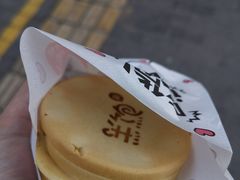 -半饱台式茶点