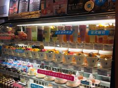 -Blueglass酸奶(华贸购物中心店)