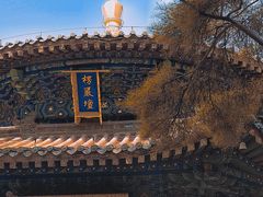 -潭柘寺景区